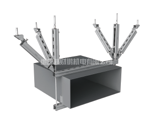 風(fēng)管門(mén)型雙側(cè)雙向抗震支吊架9